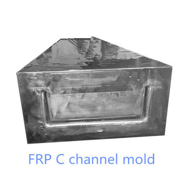 China fiberglass pultrusion mould for channel profile supplier