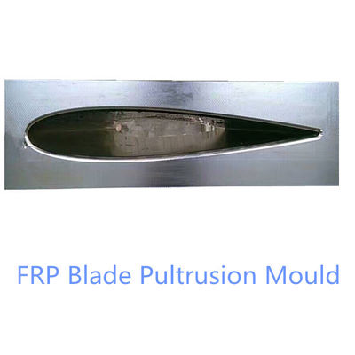 China FRP blade pultrusion mold supplier