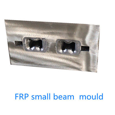China FRP doule cavity pultrusion mold for small beam profile supplier